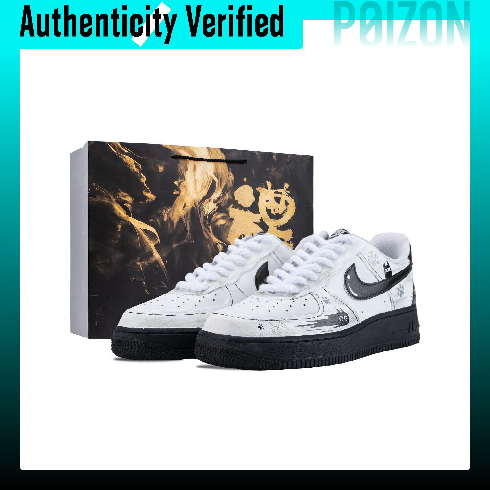 Nike Air Force 1 Skate Shoes U - Nike Shoes Air Force 1 评论和价格