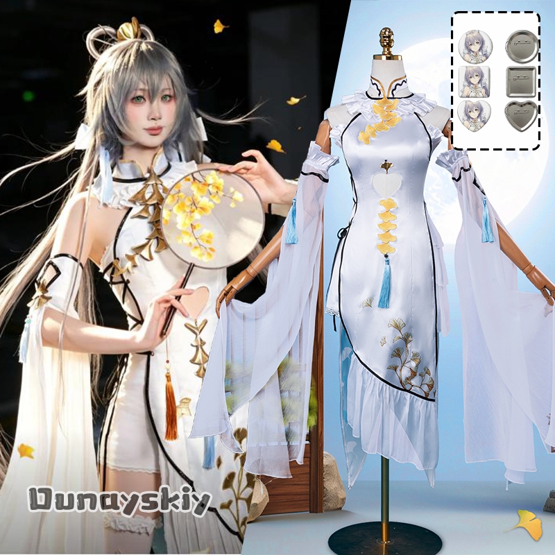 Game Luo Tianyi Ark Order Cosp - Women Formal Wear Tops 评论和价格