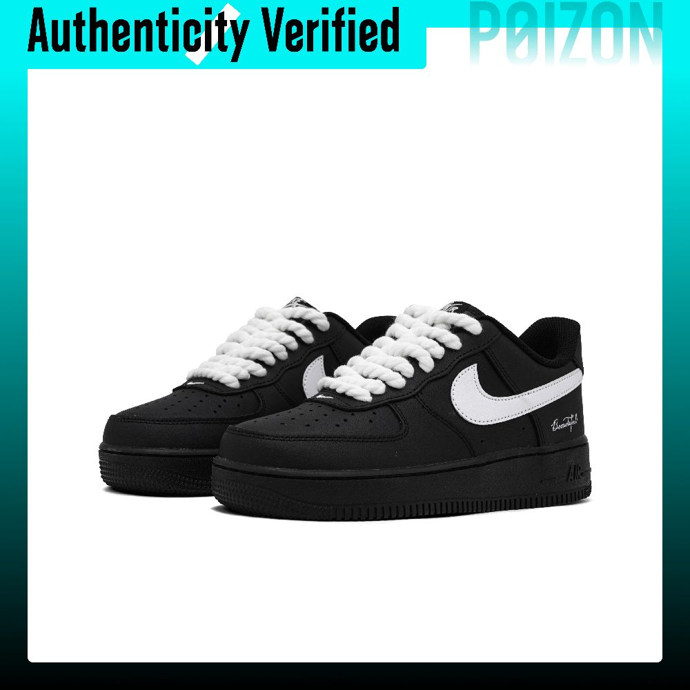 Nike Air Force 1 Skate Shoes U - Nike Shoes Air Force 1 评论和价格