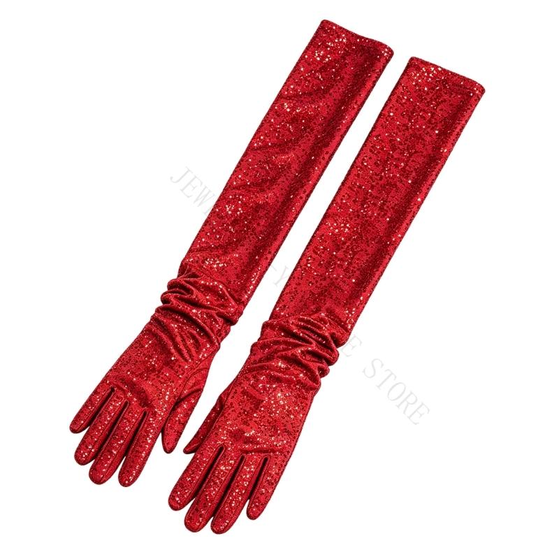 R7UF Long Sequined Decorative  - Women Formal Wear Look 评论和价格